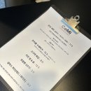 코미 (COMI) | 의왕 파스타 맛집 코미 CoMi 장안마을 맛집 추천 🤍