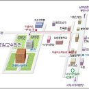 호암마을회관 이미지