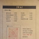 사월오일 이미지