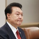 법무법인민정 이미지