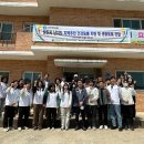 당진시보건소 건강증진센터 이미지