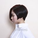 아르더헤어 이미지
