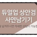 미본 이미지