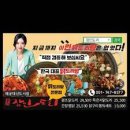 두찜부산 이미지