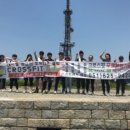 크로스핏원 - 남구 못골로 95 | 크로스핏원
