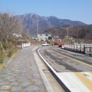 가야산기