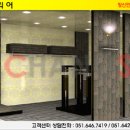 토탈여성의류 이미지