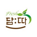 담따프레시 로고