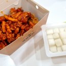 국제통닭 신도림점 이미지
