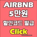 할인모바일 이미지