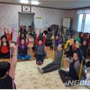 보성타운경로당 뉴시스