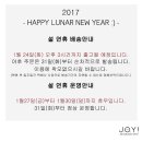 제이오와이 이미지