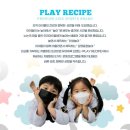 해온태권도 이미지