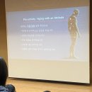 일도2차 신천지경로당 | 당근브런치모임 나갔다가 신천지 만난 썰;;;