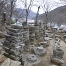 옛터민속박물관 이미지