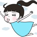 문타이테라피 이미지