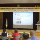 합천초등학교 이미지