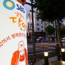 [ 청량리 피자 맛집 ] 피자꾼 포장 할인 후기 !
