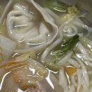 238번째 다이어리.