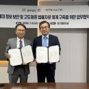연방전산인쇄
