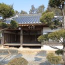 별당채