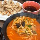 차오푸 이미지