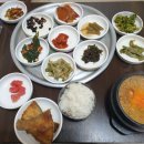 교동시장 공중화장실 이미지