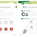 양덕예쓰해법영어 이미지