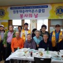 원통노인회관 이미지