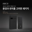 쿡메이트 이미지