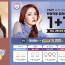 안경매니져 렌즈매니져 네이버블로그
