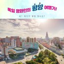 뉴트로엔터테이먼트 이미지