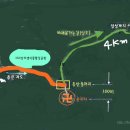 바래봉식품 | 100대명산 지리산 바래봉 최단코스 등산 후기