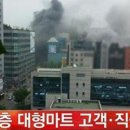 터미널종합인테리어
