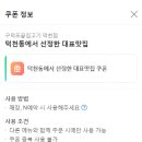 구덕포끝집고기 이미지