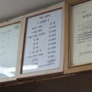현대이발관 이미지
