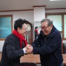 황방2리 이미지