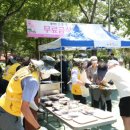 한국남동발전 이미지