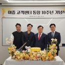 부산교통㈜ 이미지