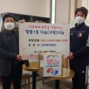 한국태권도 이미지