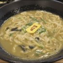배말칼국수김밥통영 이미지