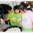 정다운목장 이미지