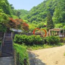 별천지 이미지