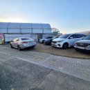 우진농장 | 인천 딸기 농장 체험 딸기의하루 예약 주차 가격