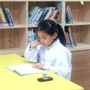 책과 함께 크는 아이들 이미지