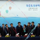 군민회관 대강당 이미지