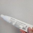 (주)웰스팜텍 이미지