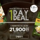 이-편한마트 이미지