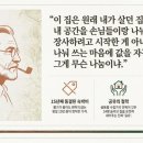 비슬오산골민박
