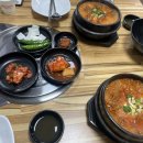 신포항식당